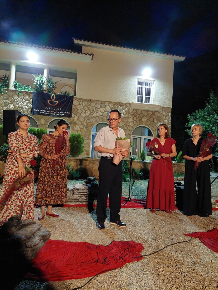 Κοινωνία Παρούσα: Πραγματοποιήθηκε η εκδήλωση μνήμης και τιμής στον μικρασιάτικο ελληνισμό