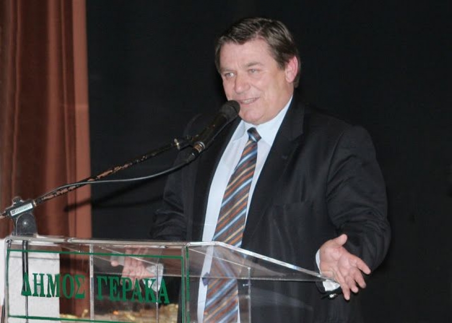 &Mu;&eta;&nu;&upsilon;&tau;ή&rho;&iota;&alpha; &alpha;&nu;&alpha;&phi;&omicron;&rho;ά &gamma;&iota;&alpha; &tau;&eta;&nu; &pi;&upsilon;&rho;&kappa;&alpha;&gamma;&iota;ά &alpha;&pi;ό &tau;&omicron; &Delta;. &Kappa;&alpha;&rho;&kappa;&omicron;ύ&lambda;&iota;&alpha;