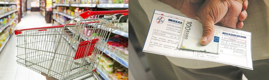 &Eta; &gamma;&epsilon;&nu;&iota;ά &tau;&eta;&sigmaf; &kappa;&rho;ί&sigma;&eta;&sigmaf; &sigma;&tau;&eta;&nu; &Epsilon;&lambda;&lambda;ά&delta;&alpha; &delta;&epsilon;&nu; &zeta;&epsilon;&iota;, &mu;&epsilon;&tau;&rho;ά &lambda;&omicron;&gamma;&alpha;&rho;&iota;&alpha;&sigma;&mu;&omicron;ύ&sigmaf;