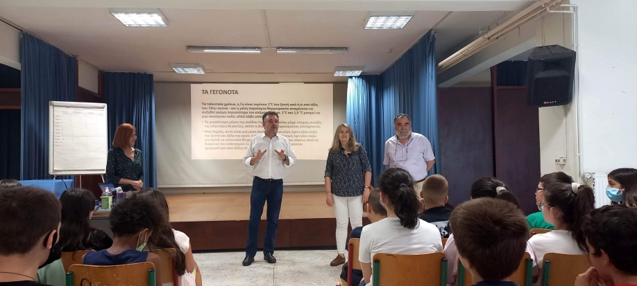 &Delta;&rho;ά&sigma;&epsilon;&iota;&sigmaf; &gamma;&iota;&alpha; &tau;&eta;&nu; &Kappa;&lambda;&iota;&mu;&alpha;&tau;&iota;&kappa;ή &Alpha;&lambda;&lambda;&alpha;&gamma;ή &sigma;&tau;&alpha; &Delta;&eta;&mu;&omicron;&tau;&iota;&kappa;ά &Sigma;&chi;&omicron;&lambda;&epsilon;ί&alpha; &Zeta;&omega;&gamma;&rho;ά&phi;&omicron;&upsilon; &mu;&epsilon; &tau;&eta;&nu; &Beta;&alpha;&nu;έ&sigma;&alpha; &Alpha;&rho;&chi;&omicron;&nu;&tau;ί&delta;&omicron;&upsilon;