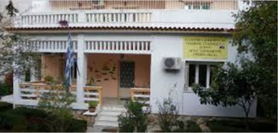 &Kappa;&lambda;&epsilon;ί&nu;&omicron;&upsilon;&nu; &tau;&omicron;&nu; &pi;&alpha;&iota;&delta;&iota;&kappa;ό &gamma;&iota;&alpha; "&epsilon;&xi;&omicron;&iota;&kappa;&omicron;&nu;ό&mu;&eta;&sigma;&eta;" &tau;&eta;&nu; ώ&rho;&alpha; &pi;&omicron;&upsilon; &delta;ί&nu;&omicron;&upsilon;&nu; &epsilon;&kappa;&alpha;&tau;&omicron;&nu;&tau;ά&delta;&epsilon;&sigmaf; &chi;&iota;&lambda;. &gamma;&iota;&alpha; &tau;&alpha; &kappa;&lambda;&alpha;&delta;&iota;ά