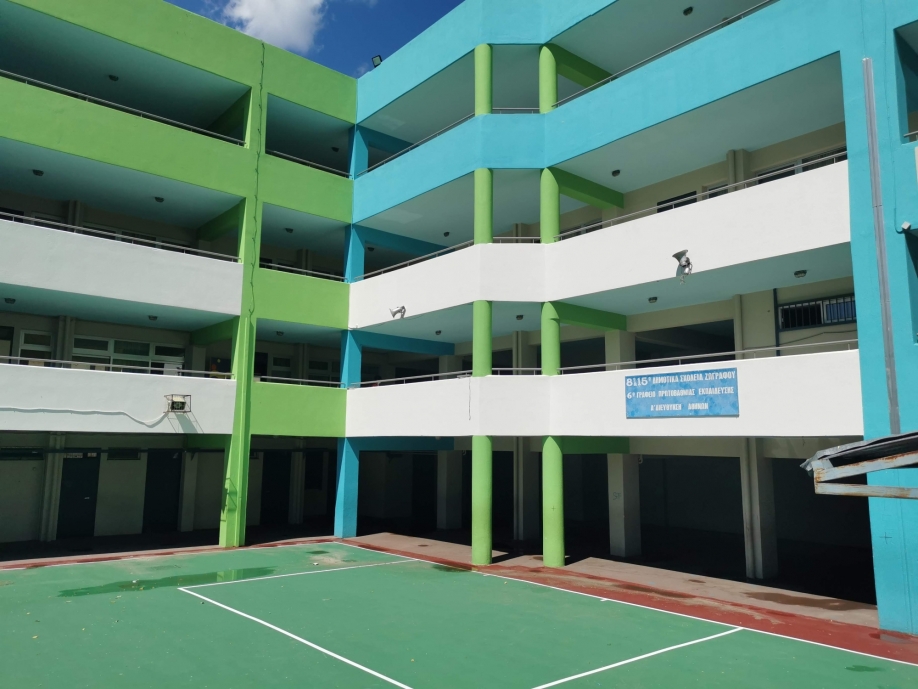 O&lambda;&omicron;&kappa;&lambda;&eta;&rho;ώ&theta;&eta;&kappa;&alpha;&nu; &omicron;&iota; &epsilon;&rho;&gamma;&alpha;&sigma;ί&epsilon;&sigmaf; &sigma;&tau;&alpha; &sigma;&chi;&omicron;&lambda;&epsilon;ί&alpha; &tau;&omicron;&upsilon; &Delta;ή&mu;&omicron;&upsilon; &Zeta;&omega;&gamma;&rho;ά&phi;&omicron;&upsilon;