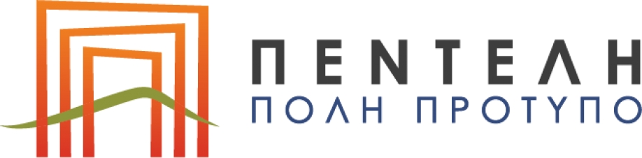 &Pi;&epsilon;&nu;&tau;έ&lambda;&eta; &Pi;ό&lambda;&eta; &Pi;&rho;ό&tau;&upsilon;&pi;&omicron;: &Nu;&alpha; &lambda;&eta;&phi;&theta;&epsilon;ί &mu;έ&rho;&iota;&mu;&nu;&alpha; &nu;&alpha; &pi;&alpha;&rho;&alpha;&kappa;&omicron;&lambda;&omicron;&upsilon;&theta;ή&sigma;&omicron;&upsilon;&nu; &zeta;&omega;&nu;&tau;&alpha;&nu;ά &omicron;&iota; &sigma;&upsilon;&mu;&pi;&omicron;&lambda;ί&tau;&epsilon;&sigmaf; &mu;&alpha;&sigmaf; &tau;&omicron; &Delta;&eta;&mu;&omicron;&tau;&iota;&kappa;ό &Sigma;&upsilon;&mu;&beta;&omicron;ύ&lambda;&iota;&omicron;