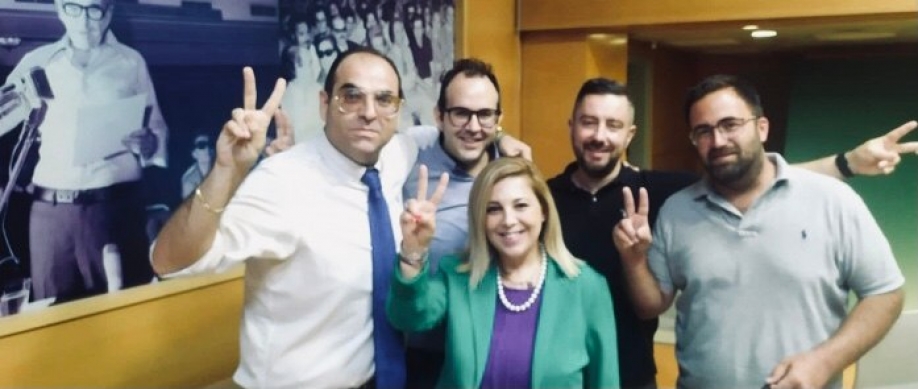 &Sigma;&upsilon;&gamma;&kappa;&rho;&omicron;&tau;ή&theta;&eta;&kappa;&epsilon; &sigma;&epsilon; &sigma;ώ&mu;&alpha; &eta; &Tau;.&Omicron; &Pi;&Alpha;&Sigma;&Omicron;&Kappa; - &Kappa;&Iota;&Nu;.&Alpha;&Lambda; &Eta;&rho;&alpha;&kappa;&lambda;&epsilon;ί&omicron;&upsilon; &Alpha;&tau;&tau;&iota;&kappa;ή&sigmaf;