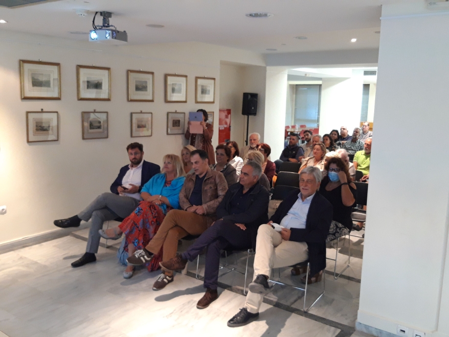 &Pi;&rho;&alpha;&gamma;&mu;&alpha;&tau;&omicron;&pi;&omicron;&iota;ή&theta;&eta;&kappa;&epsilon; &eta; &epsilon;&kappa;&delta;ή&lambda;&omega;&sigma;&eta; &mu;&nu;ή&mu;&eta;&sigmaf; &tau;&eta;&sigmaf; &Delta;ύ&nu;&alpha;&mu;&eta;&sigmaf; &Pi;&omicron;&lambda;&iota;&tau;ώ&nu; &gamma;&iota;&alpha; &tau;&alpha; 100 &chi;&rho;ό&nu;&iota;&alpha; &alpha;&pi;ό &tau;&eta; &Mu;&iota;&kappa;&rho;&alpha;&sigma;&iota;&alpha;&tau;&iota;&kappa;ή &Kappa;&alpha;&tau;&alpha;&sigma;&tau;&rho;&omicron;&phi;ή