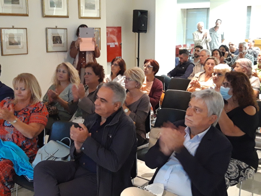 &Pi;&rho;&alpha;&gamma;&mu;&alpha;&tau;&omicron;&pi;&omicron;&iota;ή&theta;&eta;&kappa;&epsilon; &eta; &epsilon;&kappa;&delta;ή&lambda;&omega;&sigma;&eta; &mu;&nu;ή&mu;&eta;&sigmaf; &tau;&eta;&sigmaf; &Delta;ύ&nu;&alpha;&mu;&eta;&sigmaf; &Pi;&omicron;&lambda;&iota;&tau;ώ&nu; &gamma;&iota;&alpha; &tau;&alpha; 100 &chi;&rho;ό&nu;&iota;&alpha; &alpha;&pi;ό &tau;&eta; &Mu;&iota;&kappa;&rho;&alpha;&sigma;&iota;&alpha;&tau;&iota;&kappa;ή &Kappa;&alpha;&tau;&alpha;&sigma;&tau;&rho;&omicron;&phi;ή