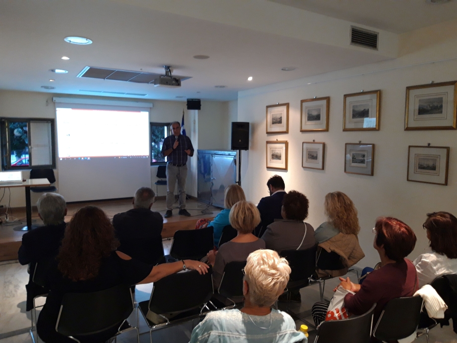 &Pi;&rho;&alpha;&gamma;&mu;&alpha;&tau;&omicron;&pi;&omicron;&iota;ή&theta;&eta;&kappa;&epsilon; &eta; &epsilon;&kappa;&delta;ή&lambda;&omega;&sigma;&eta; &mu;&nu;ή&mu;&eta;&sigmaf; &tau;&eta;&sigmaf; &Delta;ύ&nu;&alpha;&mu;&eta;&sigmaf; &Pi;&omicron;&lambda;&iota;&tau;ώ&nu; &gamma;&iota;&alpha; &tau;&alpha; 100 &chi;&rho;ό&nu;&iota;&alpha; &alpha;&pi;ό &tau;&eta; &Mu;&iota;&kappa;&rho;&alpha;&sigma;&iota;&alpha;&tau;&iota;&kappa;ή &Kappa;&alpha;&tau;&alpha;&sigma;&tau;&rho;&omicron;&phi;ή