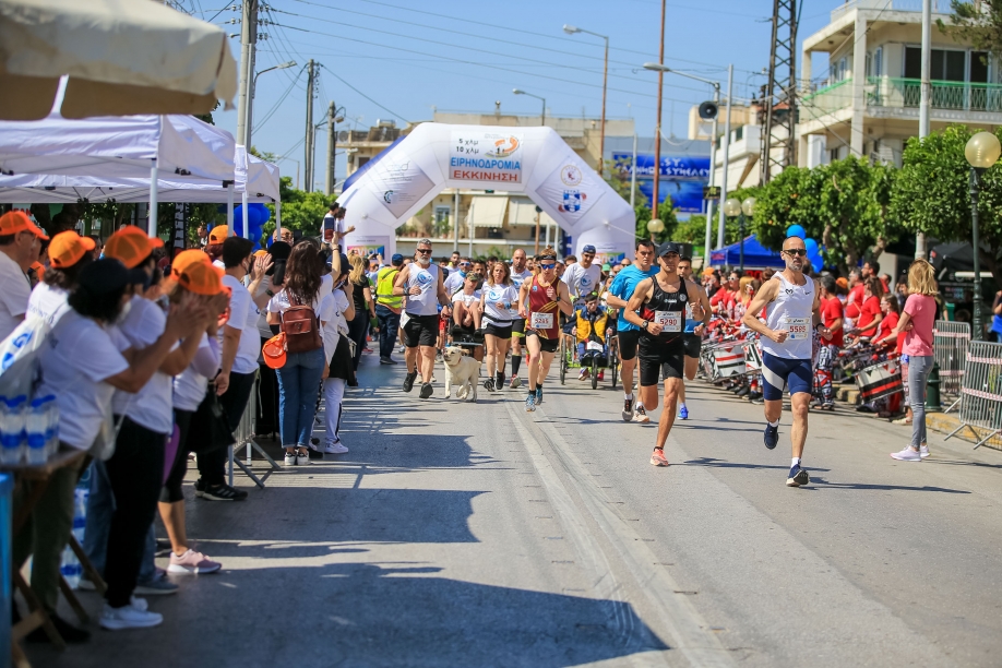 Δήμος Αγίου Δημητρίου • Ολοκληρώθηκε η μεγάλη διοργάνωση της Ειρηνοδρομίας 2022