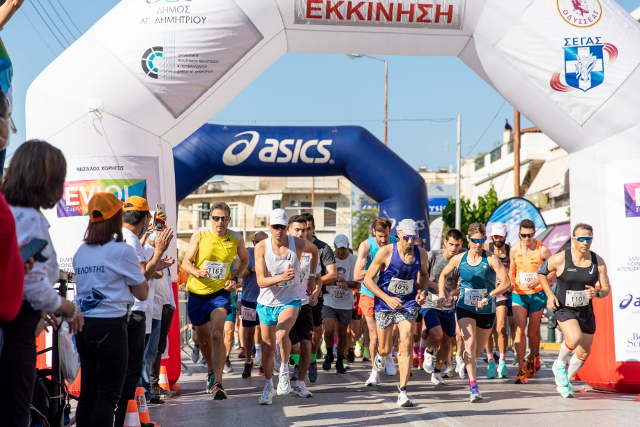 Δήμος Αγίου Δημητρίου • Ολοκληρώθηκε η μεγάλη διοργάνωση της Ειρηνοδρομίας 2022