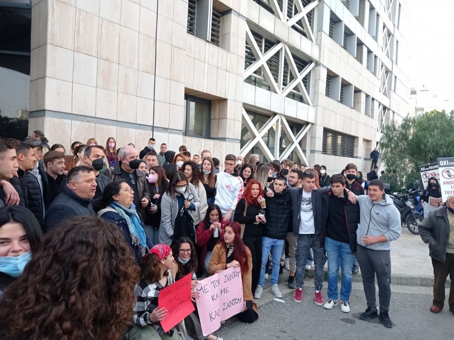 Έ&kappa;&tau;&alpha;&kappa;&tau;&omicron;: &Delta;&iota;&kappa;&alpha;&iota;ώ&theta;&eta;&kappa;&epsilon; &omicron; &Sigma;&alpha;ϊ&nu;&tau;&omicron;ύ &ndash; &Delta;&epsilon;&kappa;&tau;ή &eta; &alpha;ί&tau;&eta;&sigma;&eta; &alpha;&sigma;ύ&lambda;&omicron;&upsilon;