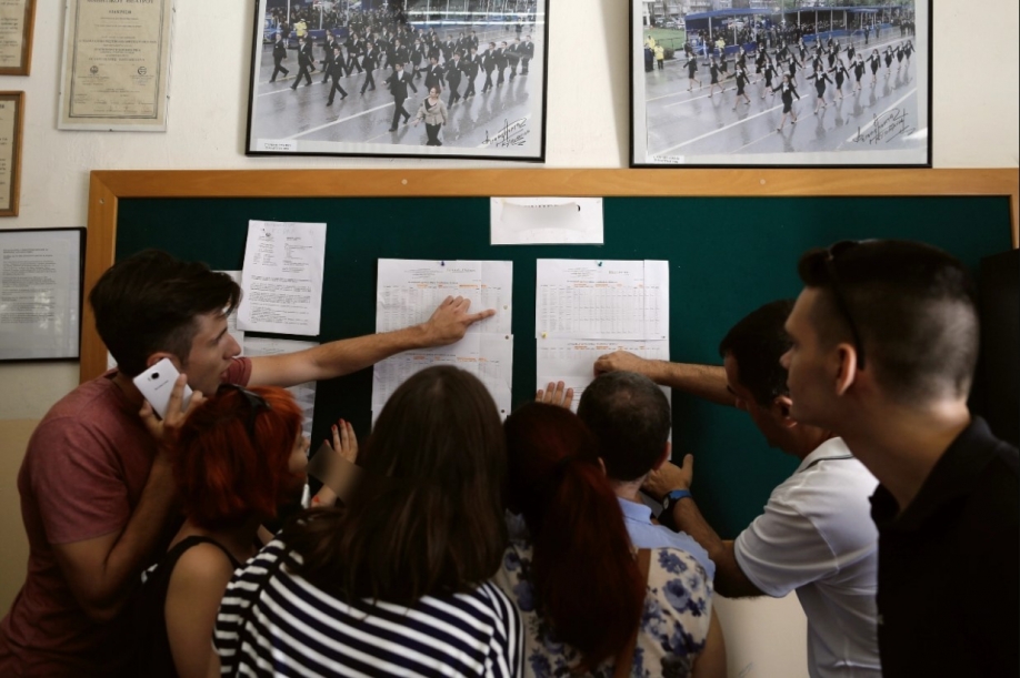 &Mu;ή&nu;&upsilon;&mu;&alpha; &tau;&eta;&sigmaf; &Delta;&eta;&mu;ά&rho;&chi;&omicron;&upsilon; &Nu;έ&alpha;&sigmaf; &Iota;&omega;&nu;ί&alpha;&sigmaf; &Delta;έ&sigma;&pi;&omicron;&iota;&nu;&alpha;&sigmaf; &Theta;&omega;&mu;&alpha;ΐ&delta;&omicron;&upsilon; &gamma;&iota;&alpha; &tau;&eta;&nu; &alpha;&nu;&alpha;&kappa;&omicron;ί&nu;&omega;&sigma;&eta; &tau;&omega;&nu; &beta;ά&sigma;&epsilon;&omega;&nu; &epsilon;&iota;&sigma;&alpha;&gamma;&omega;&gamma;ή&sigmaf; &sigma;&tau;&eta;&nu; &Tau;&rho;&iota;&tau;&omicron;&beta;ά&theta;&mu;&iota;&alpha; &Epsilon;&kappa;&pi;&alpha;ί&delta;&epsilon;&upsilon;&sigma;&eta;
