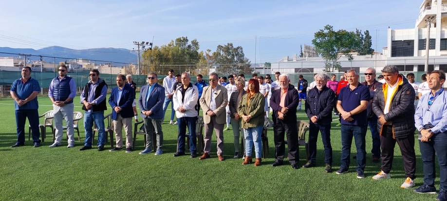 &Epsilon;&gamma;&kappa;&alpha;ί&nu;&iota;&alpha; &sigma;&tau;&omicron; &delta;&eta;&mu;&omicron;&tau;&iota;&kappa;ό &gamma;ή&pi;&epsilon;&delta;&omicron; &pi;&omicron;&delta;&omicron;&sigma;&phi;&alpha;ί&rho;&omicron;&upsilon; &sigma;&tau;&eta; &Nu;έ&alpha; &Phi;&iota;&lambda;&alpha;&delta;έ&lambda;&phi;&epsilon;&iota;&alpha;