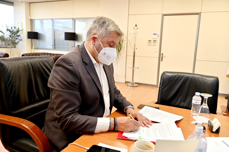 &Xi;&epsilon;&kappa;&iota;&nu;ά &eta; &alpha;&nu;&alpha;&beta;ά&theta;&mu;&iota;&sigma;&eta; &pi;&alpha;&iota;&delta;&iota;&kappa;ώ&nu; &chi;&alpha;&rho;ώ&nu; &sigma;&tau;&omicron; &Delta;ή&mu;&omicron; &Eta;&lambda;&iota;&omicron;ύ&pi;&omicron;&lambda;&eta;&sigmaf;