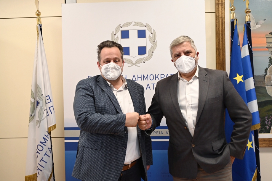 &Xi;&epsilon;&kappa;&iota;&nu;ά &eta; &alpha;&nu;&alpha;&beta;ά&theta;&mu;&iota;&sigma;&eta; &pi;&alpha;&iota;&delta;&iota;&kappa;ώ&nu; &chi;&alpha;&rho;ώ&nu; &sigma;&tau;&omicron; &Delta;ή&mu;&omicron; &Eta;&lambda;&iota;&omicron;ύ&pi;&omicron;&lambda;&eta;&sigmaf;