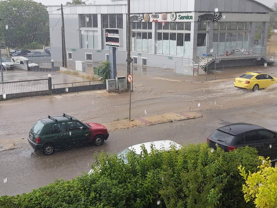 &Delta;ή&mu;&omicron;&sigmaf; &Mu;&pi;&rho;&omicron;&sigma;&tau;ά+: "&Mu;&iota;&alpha; &mu;&pi;ό&rho;&alpha; ή&tau;&alpha;&nu; &alpha;&rho;&kappa;&epsilon;&tau;ή &gamma;&iota;&alpha; &nu;&alpha; &alpha;&nu;&alpha;&delta;&epsilon;ί&xi;&epsilon;&iota; &tau;&eta;&nu; &alpha;&nu;&epsilon;&upsilon;&theta;&upsilon;&nu;ό&tau;&eta;&tau;&alpha;"