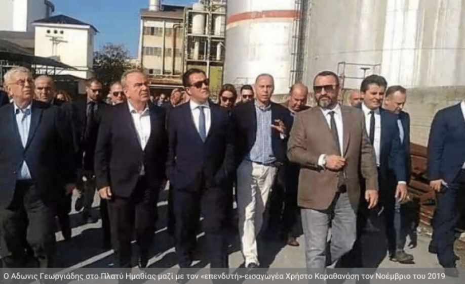 &Pi;ώ&sigmaf; &mu;&eta;&delta;έ&nu;&iota;&sigma;&alpha;&nu; &tau;&eta;&nu; &pi;&alpha;&rho;&alpha;&gamma;&omega;&gamma;ή &zeta;ά&chi;&alpha;&rho;&eta;&sigmaf; &sigma;&tau;&eta;&nu; &Epsilon;&lambda;&lambda;ά&delta;&alpha;