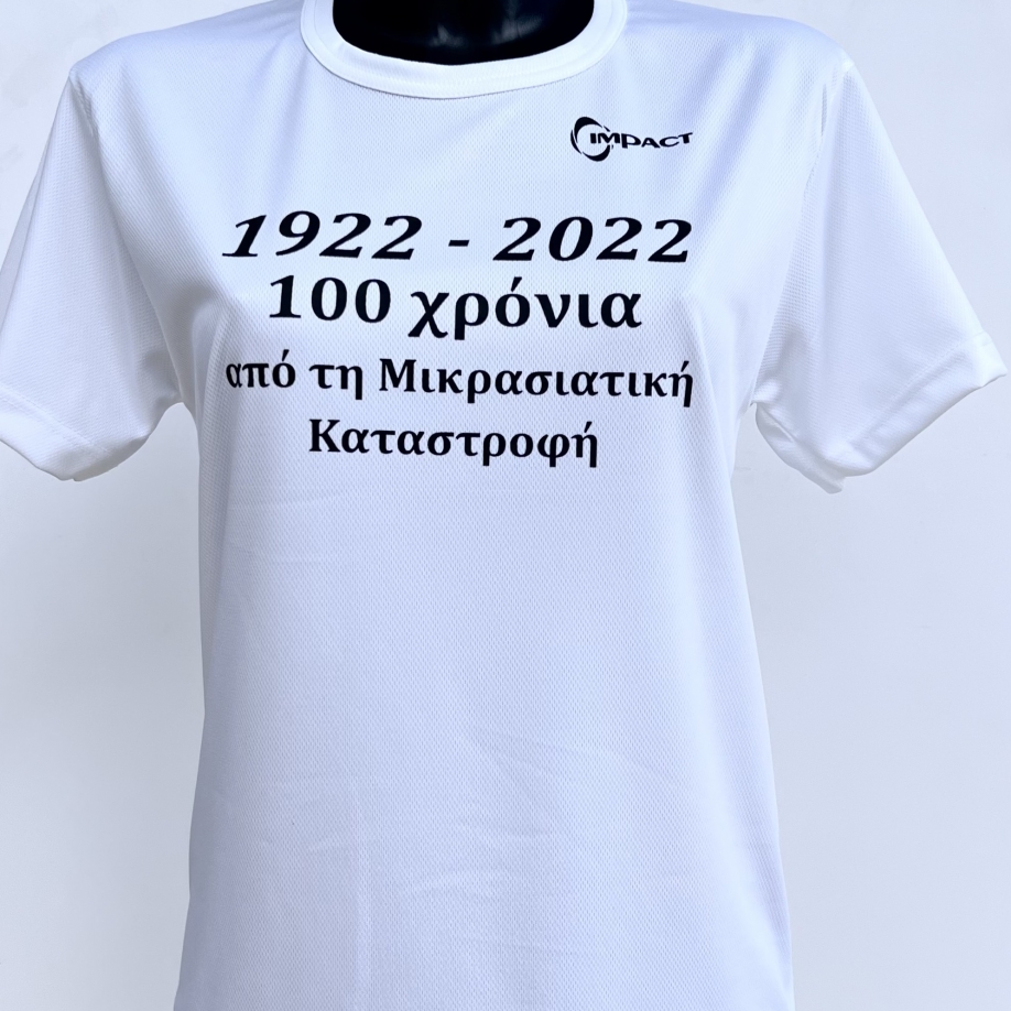 &Epsilon;&Kappa;&Tau;&Alpha;&Kappa;&Tau;&Omicron; - &Mu;έ&chi;&rho;&iota; &sigma;ή&mu;&epsilon;&rho;&alpha; &omicron;&iota; &delta;&eta;&lambda;ώ&sigma;&epsilon;&iota;&sigmaf; &sigma;&upsilon;&mu;&mu;&epsilon;&tau;&omicron;&chi;ή&sigmaf; &sigma;&tau;&omicron;&nu; &alpha;&gamma;ώ&nu;&alpha; "&Sigma;&tau;&iota;&sigmaf; &Gamma;&epsilon;&iota;&tau;&omicron;&nu;&iota;έ&sigmaf; &tau;&omega;&nu; &Mu;&iota;&kappa;&rho;&alpha;&sigma;&iota;&alpha;&tau;ώ&nu; &Pi;&rho;&omicron;&sigma;&phi;ύ&gamma;&omega;&nu;"