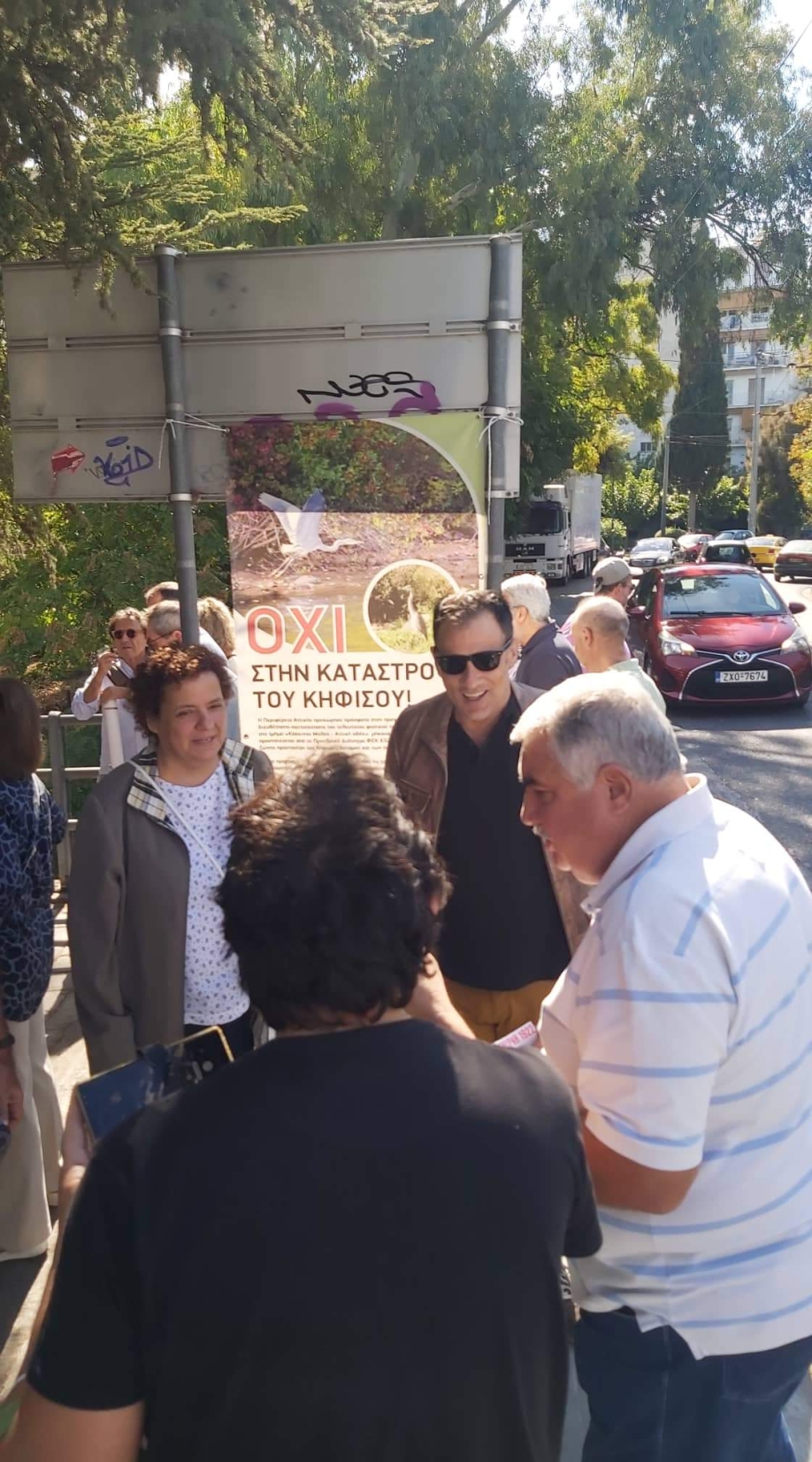 &Delta;ύ&nu;&alpha;&mu;&eta; &Pi;&omicron;&lambda;&iota;&tau;ώ&nu; - &Alpha;&nu;&omicron;&iota;&chi;&tau;ή &Pi;ό&lambda;&eta;: &Alpha;&nu;&upsilon;&pi;&alpha;&rho;&xi;ί&alpha; &sigma;&chi;&epsilon;&delta;&iota;&alpha;&sigma;&mu;&omicron;ύ &gamma;&iota;&alpha; &tau;&eta;&nu; &pi;&rho;&omicron;&sigma;&tau;&alpha;&sigma;ί&alpha; &kappa;&alpha;&iota; &tau;&eta;&nu; &alpha;&nu;ά&delta;&epsilon;&iota;&xi;&eta; &tau;&omicron;&upsilon; &Pi;&omicron;&delta;&omicron;&nu;ί&phi;&tau;&eta;