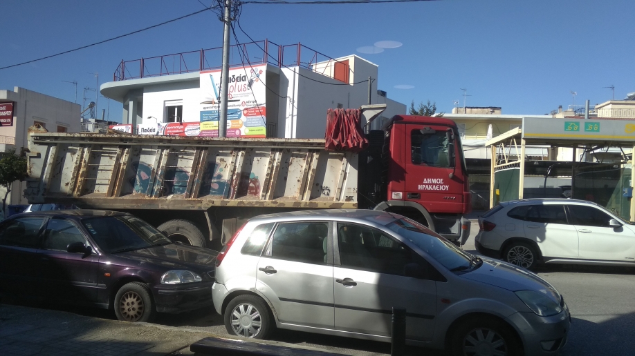 &Mu;&epsilon;&tau;&alpha;&mu;ό&rho;&phi;&omega;&sigma;&eta; &pi;&rho;&omicron;&sigmaf; &Eta;&rho;ά&kappa;&lambda;&epsilon;&iota;&omicron;: &Pi;ά&rho;&tau;&epsilon; &tau;&omicron; &alpha;&mu;&alpha;&xi;&omicron;&sigma;&tau;ά&sigma;&iota;&omicron; &alpha;&pi;ό &tau;&eta; &Mu;&epsilon;&tau;&alpha;&mu;ό&rho;&phi;&omega;&sigma;&eta;.