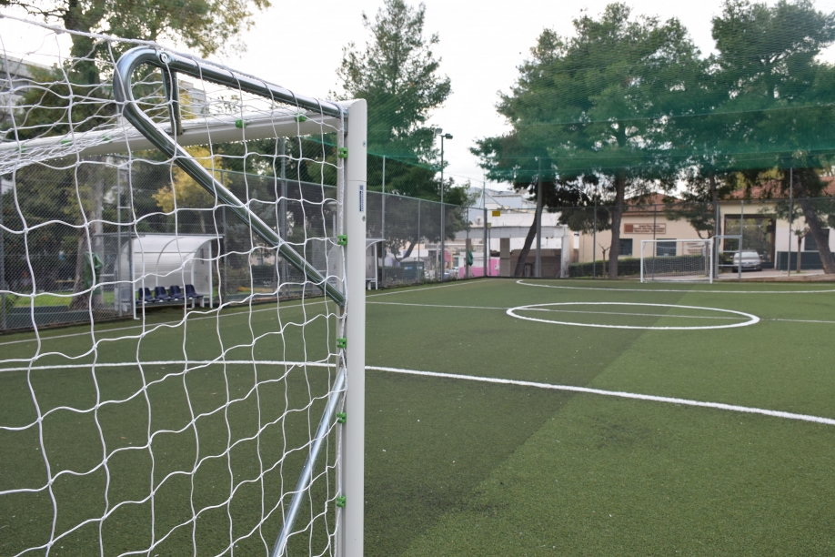 "&Kappa;ά&nu;&alpha;&mu;&epsilon; &sigma;&tau;&omicron;&lambda;ί&delta;&iota; &tau;&omicron; 5&chi;5 &sigma;&tau;&omicron;&nu; &Alpha;&eta; &Gamma;&iota;ώ&rho;&gamma;&eta;" &delta;&eta;&lambda;ώ&nu;&epsilon;&iota; &omicron; &Delta;ή&mu;&omicron;&sigmaf; &Nu;έ&alpha;&sigmaf; &Iota;&omega;&nu;ί&alpha;&sigmaf;