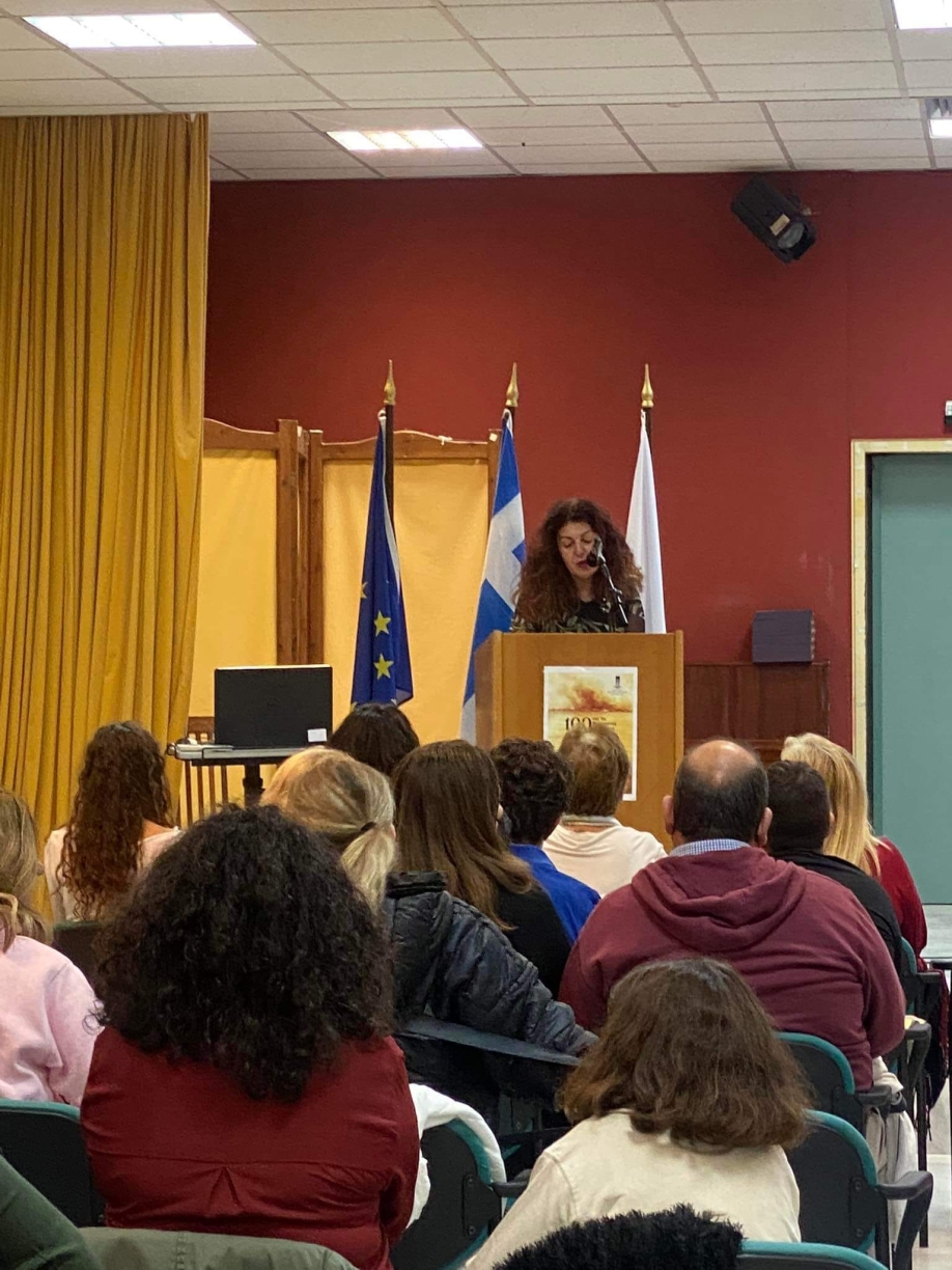 &Epsilon;&kappa;&delta;ή&lambda;&omega;&sigma;&eta; &mu;&nu;ή&mu;&eta;&sigmaf; &gamma;&iota;&alpha; &tau;&alpha; 100 &chi;&rho;ό&nu;&iota;&alpha; &alpha;&pi;ό &tau;&eta; &Mu;&iota;&kappa;&rho;&alpha;&sigma;&iota;&alpha;&tau;&iota;&kappa;ή &Kappa;&alpha;&tau;&alpha;&sigma;&tau;&rho;&omicron;&phi;ή &sigma;&tau;&omicron;&nu; &Delta;ή&mu;&omicron; &Beta;&rho;&iota;&lambda;&eta;&sigma;&sigma;ί&omega;&nu;