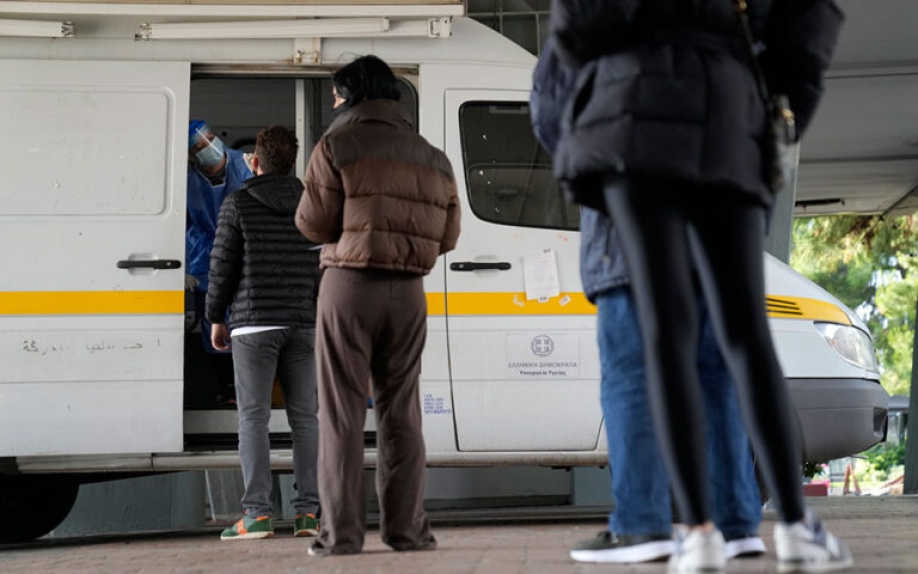 &Delta;&omega;&rho;&epsilon;ά&nu; rapid test &sigma;&tau;&omicron; &Delta;ή&mu;&omicron; &Pi;&alpha;&pi;ά&gamma;&omicron;&upsilon; - &Chi;&omicron;&lambda;&alpha;&rho;&gamma;&omicron;ύ