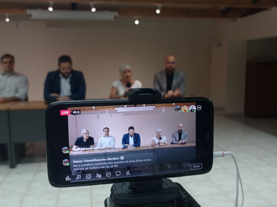 &Omicron; &Kappa;ώ&sigma;&tau;&alpha;&sigmaf; &Delta;&iota;&alpha;&mu;&alpha;&nu;&tau;ό&pi;&omicron;&upsilon;&lambda;&omicron;&sigmaf; &nu;έ&omicron;&sigmaf; &epsilon;&pi;&iota;&kappa;&epsilon;&phi;&alpha;&lambda;ή&sigmaf; &sigma;&tau;&omicron;&upsilon;&sigmaf; "&Pi;&omicron;&lambda;ί&tau;&epsilon;&sigmaf; &sigma;&epsilon; &Delta;&rho;ά&sigma;&eta;" &sigma;&tau;&eta; &theta;έ&sigma;&eta; &tau;&omicron;&upsilon; &Eta;&lambda;ί&alpha; &Kappa;&alpha;&tau;&sigma;&alpha;&rho;&omicron;ύ