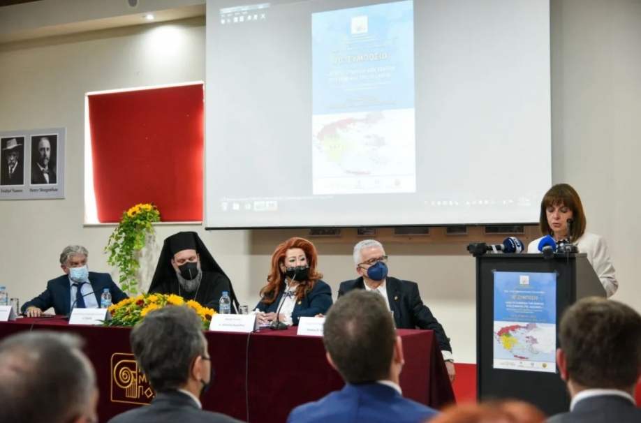 &Pi;&alpha;&rho;&omicron;&upsilon;&sigma;ί&alpha; &tau;&eta;&sigmaf;&nbsp;&Pi;&tau;&Delta; &eta; έ&nu;&alpha;&rho;&xi;&eta; &tau;&omega;&nu; &epsilon;&rho;&gamma;&alpha;&sigma;&iota;ώ&nu; &tau;&omicron;&upsilon; 10&omicron;&upsilon; &Sigma;&upsilon;&mu;&pi;&omicron;&sigma;ί&omicron;&upsilon; &tau;&omicron;&upsilon; &Kappa;&Epsilon;.&Mu;&Iota;.&Pi;&Omicron; &sigma;&tau;&eta; &Nu;. &Iota;&omega;&nu;ί&alpha;