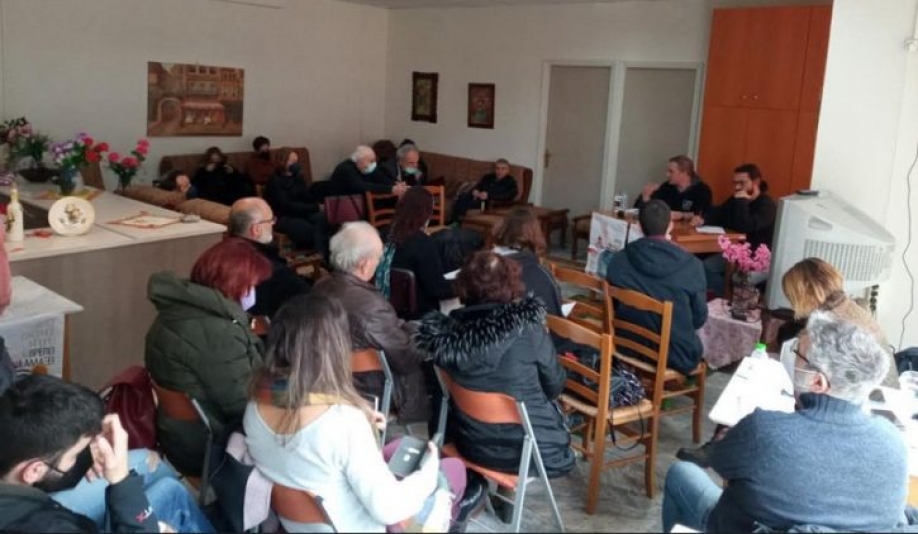 &Sigma;&upsilon;&gamma;&kappa;&rho;&omicron;&tau;ή&theta;&eta;&kappa;&epsilon; &eta; &Epsilon;&pi;&iota;&tau;&rho;&omicron;&pi;ή &Beta;ά&sigma;&eta;&sigmaf; &tau;&eta;&sigmaf; &Pi;&rho;&omega;&tau;&omicron;&beta;&omicron;&upsilon;&lambda;ί&alpha;&sigmaf; &gamma;&iota;&alpha; &sigma;ύ&gamma;&chi;&rho;&omicron;&nu;&omicron; &Kappa;&omicron;&mu;&mu;&omicron;&upsilon;&nu;&iota;&sigma;&tau;&iota;&kappa;ό &Pi;&rho;ό&gamma;&rho;&alpha;&mu;&mu;&alpha; &kappa;&alpha;&iota; &Kappa;ό&mu;&mu;&alpha;