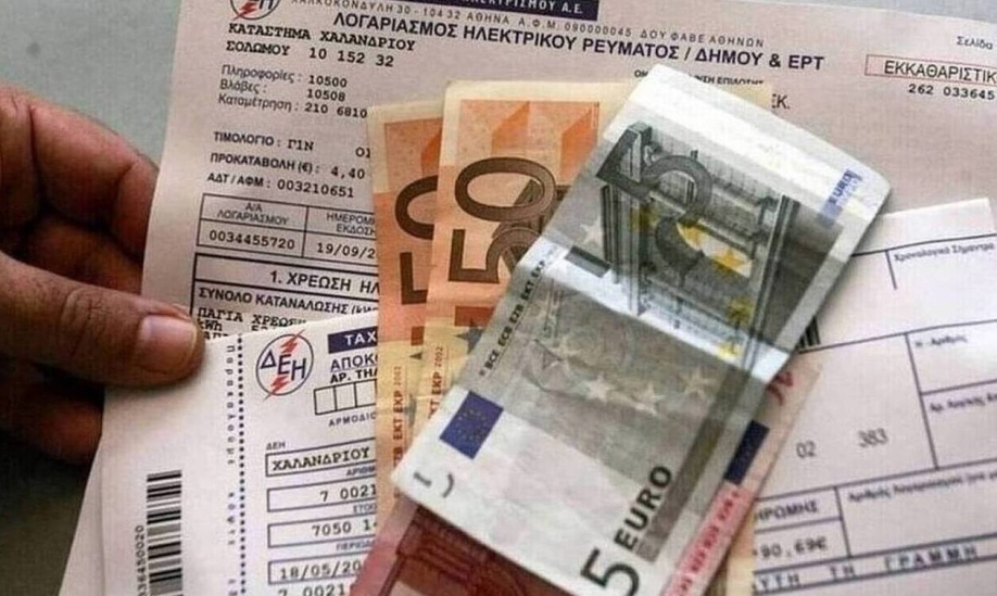 Η - από τις τσέπες μας προερχόμενη - κοινωνική πολιτική...γέννησε ακόμα έναν φόρο στην κατανάλωση ρεύματος!