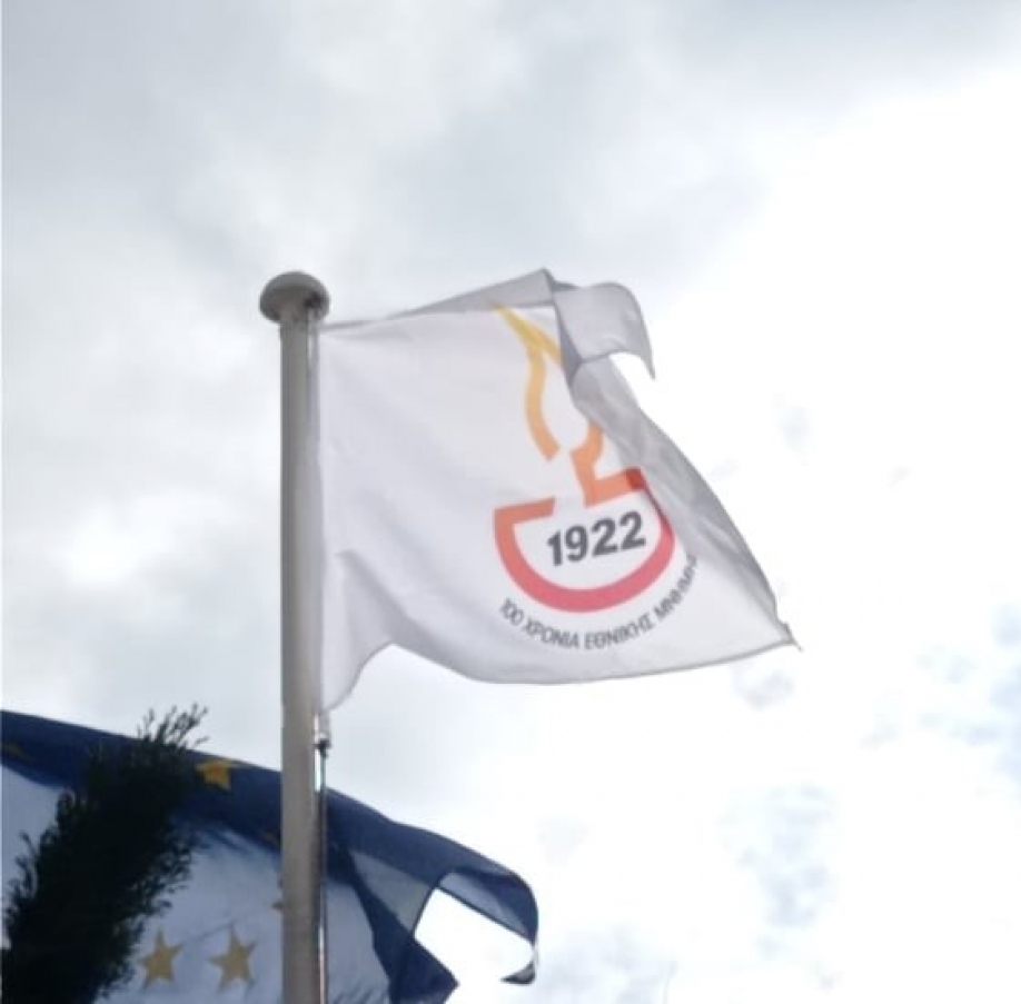 Έ&nu;&alpha;&rho;&xi;&eta; &epsilon;&kappa;&delta;&eta;&lambda;ώ&sigma;&epsilon;&omega;&nu; &gamma;&iota;&alpha; &tau;&alpha; 100 &chi;&rho;ό&nu;&iota;&alpha; &alpha;&pi;ό &tau;&eta; &mu;&iota;&kappa;&rho;&alpha;&sigma;&iota;&alpha;&tau;&iota;&kappa;ή &kappa;&alpha;&tau;&alpha;&sigma;&tau;&rho;&omicron;&phi;ή &sigma;&tau;&omicron; &Delta;ή&mu;&omicron; &Mu;&epsilon;&gamma;&alpha;&rho;έ&omega;&nu;