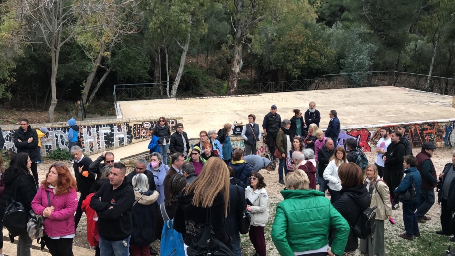 &Nu;έ&alpha; &sigma;&upsilon;&gamma;&kappa;έ&nu;&tau;&rho;&omega;&sigma;&eta; &sigma;&tau;&omicron; &Delta;ά&sigma;&omicron;&sigmaf; &Sigma;&upsilon;&gamma;&gamma;&rho;&omicron;ύ