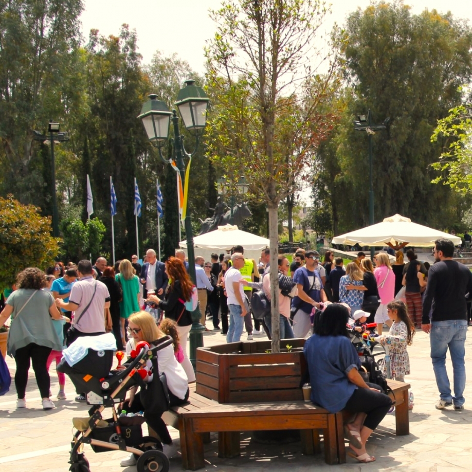 &Kappa;&omicron;&sigma;&mu;&omicron;&sigma;&upsilon;&rho;&rho;&omicron;ή &sigma;&tau;&iota;&sigmaf; &epsilon;&kappa;&delta;&eta;&lambda;ώ&sigma;&epsilon;&iota;&sigmaf; &amp; &delta;&rho;ά&sigma;&epsilon;&iota;&sigmaf; &gamma;&iota;&alpha; &tau;&eta; &Gamma;&iota;&omicron;&rho;&tau;ή &tau;&eta;&sigmaf; &Mu;&eta;&tau;έ&rho;&alpha;&sigmaf; &sigma;&tau;&omicron; Ά&lambda;&sigma;&omicron;&sigmaf; &Pi;&epsilon;&rho;&iota;&sigma;&tau;&epsilon;&rho;ί&omicron;&upsilon;