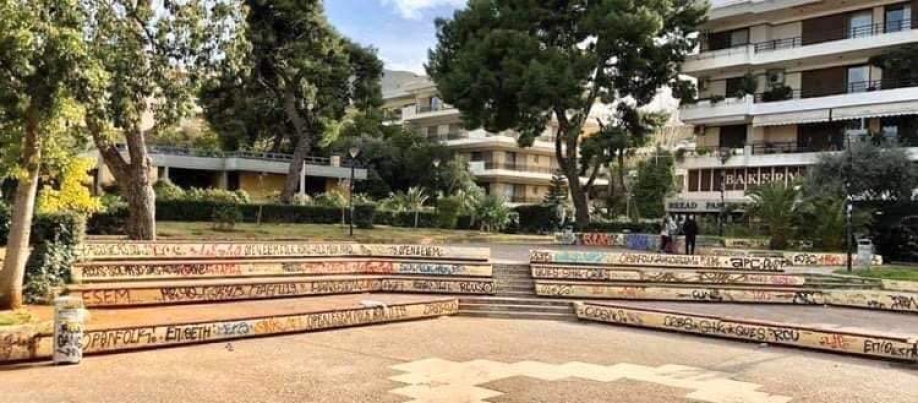 &Nu;&Iota;&Kappa;&Eta; &tau;&omega;&nu; &Pi;&omicron;&lambda;&iota;&tau;ώ&nu; &Alpha;&gamma;ί&alpha;&sigmaf; &Pi;&alpha;&rho;&alpha;&sigma;&kappa;&epsilon;&upsilon;ή&sigmaf;: &Pi;ά&sigma;&chi;&epsilon;&iota; &nu;&omicron;&mu;&iota;&mu;ό&tau;&eta;&tau;&alpha;&sigmaf; &eta; &delta;&eta;&mu;&omicron;&pi;&rho;ά&tau;&eta;&sigma;&eta; &alpha;&nu;ά&pi;&lambda;&alpha;&sigma;&eta;&sigmaf; &tau;&eta;&sigmaf; &pi;&lambda;&alpha;&tau;&epsilon;ί&alpha;&sigmaf; &Alpha;&gamma;ί&omicron;&upsilon; &Iota;&omega;ά&nu;&nu;&eta;