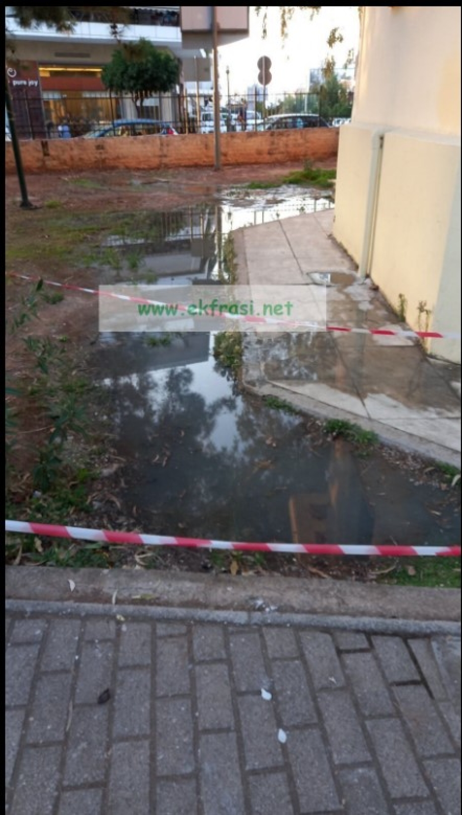 &Eta; &nu;&tau;&rho;&omicron;&pi;ή &tau;&omicron;&upsilon; &Pi;&alpha;&nu;&alpha;&iota;&tau;&omega;&lambda;ί&omicron;&upsilon;, &lambda;έ&nu;&epsilon; &omicron;&iota; &kappa;ά&tau;&omicron;&iota;&kappa;&omicron;&iota;