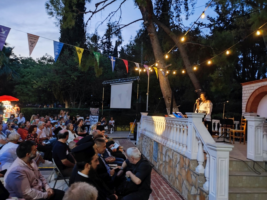 Ξεκίνησαν τα φετινά Ηράκλεια στο Δήμο Ηρακλείου Αττικής