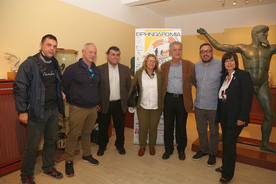 &Tau;&rho;έ&chi;&omicron;&upsilon;&mu;&epsilon; &gamma;&iota;&alpha; &tau;&eta;&nu; &Epsilon;&iota;&rho;ή&nu;&eta;, &kappa;&epsilon;&rho;&delta;ί&zeta;&omicron;&upsilon;&mu;&epsilon; &tau;&eta; &Zeta;&omega;ή: &Sigma;&upsilon;&nu;έ&nu;&tau;&epsilon;&upsilon;&xi;&eta; &tau;ύ&pi;&omicron;&upsilon; &epsilon;&nu;ό&psi;&epsilon;&iota; &tau;&eta;&sigmaf; &Epsilon;&iota;&rho;&eta;&nu;&omicron;&delta;&rho;&omicron;&mu;ί&alpha;&sigmaf; 2022