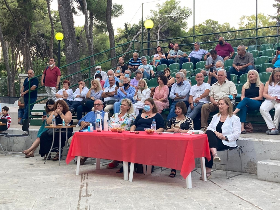 &Pi;&rho;&alpha;&gamma;&mu;&alpha;&tau;&omicron;&pi;&omicron;&iota;ή&theta;&eta;&kappa;&epsilon; &eta; &epsilon;&kappa;&delta;ή&lambda;&omega;&sigma;&eta; &upsilon;&pi;&omicron;&delta;&omicron;&chi;ή&sigmaf; &nu;έ&omega;&nu; &mu;&epsilon;&lambda;ώ&nu; &tau;&eta;&sigmaf; &Omicron;.&Mu;. &Sigma;&Upsilon;&Rho;&Iota;&Zeta;&Alpha; - &Pi;&Sigma; &Nu;.&Phi;&iota;&lambda;&alpha;&delta;έ&lambda;&phi;&epsilon;&iota;&alpha;&sigmaf; - &Nu;.&Chi;&alpha;&lambda;&kappa;&eta;&delta;ό&nu;&alpha;&sigmaf;