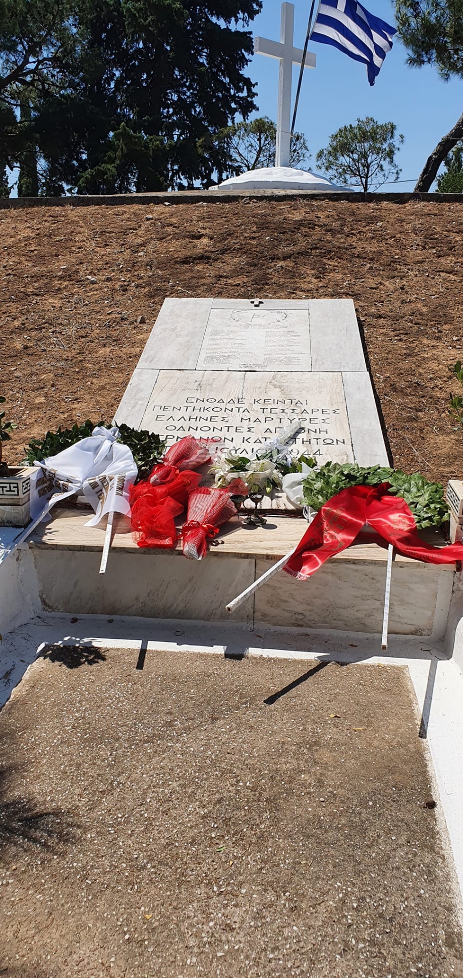 Τίμησε την ημέρα μνήμης για τους 54 απαγχονισθέντες από τους ναζί στο Πικέρμι ο Δήμος Χαλανδρίου