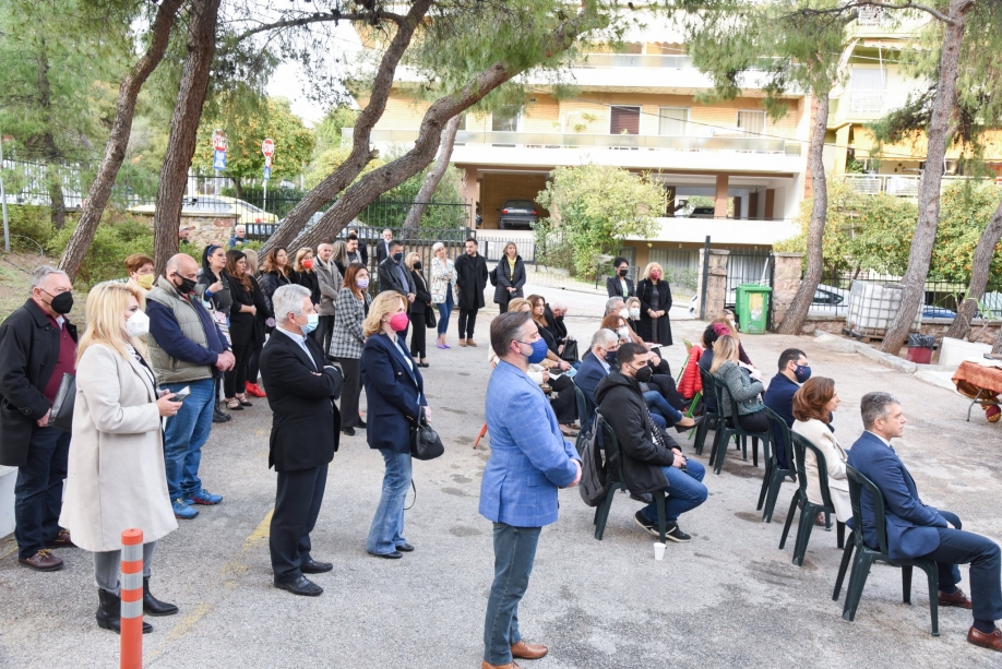 Έναρξη Λειτουργίας Συμβουλευτικού Σταθμού για την Άνοια