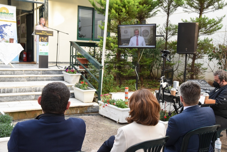 Έναρξη Λειτουργίας Συμβουλευτικού Σταθμού για την Άνοια