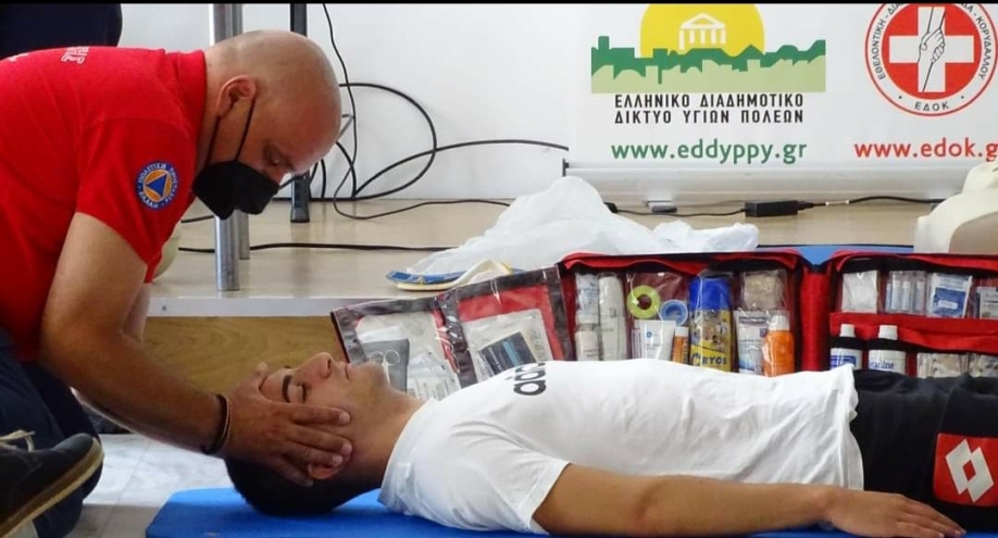 &Epsilon;&kappa;&pi;&alpha;&iota;&delta;&epsilon;&upsilon;&tau;&iota;&kappa;ό &sigma;&epsilon;&mu;&iota;&nu;ά&rho;&iota;&omicron; &Alpha;΄ &Beta;&omicron;&eta;&theta;&epsilon;&iota;ώ&nu; &ndash;&Kappa;&Alpha;&Rho;&Pi;&Alpha; &sigma;&tau;&omicron;&nu; &Delta;ή&mu;&omicron; &Lambda;&upsilon;&kappa;ό&beta;&rho;&upsilon;&sigma;&eta;&sigmaf;- &Pi;&epsilon;ύ&kappa;&eta;&sigmaf;