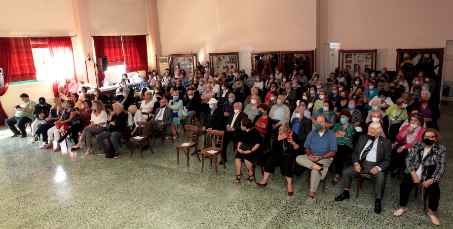 &Delta;ή&mu;&omicron;&sigmaf; &Chi;&lambda;&alpha;&nu;&delta;&rho;ί&omicron;&upsilon;: &Tau;&rho;ί&tau;&eta; &eta;&lambda;&iota;&kappa;ί&alpha; &sigma;&epsilon; &delta;&rho;ά&sigma;&eta; - &Gamma;&iota;&omicron;&rho;&tau;ά&sigma;&tau;&eta;&kappa;&epsilon; &eta; &Pi;&alpha;&gamma;&kappa;ό&sigma;&mu;&iota;&alpha; &Eta;&mu;έ&rho;&alpha; &Eta;&lambda;&iota;&kappa;&iota;&omega;&mu;έ&nu;&omega;&nu; &mu;&epsilon; &kappa;έ&phi;&iota; &kappa;&alpha;&iota; &chi;&alpha;&rho;ά