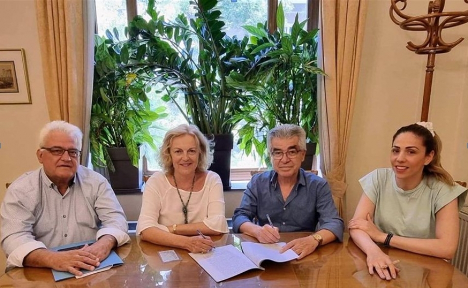 &Upsilon;&pi;&epsilon;&gamma;&rho;ά&phi;&eta; &alpha;&pi;ό &tau;&omicron;&nu; &Delta;ή&mu;&alpha;&rho;&chi;&omicron; &Mu;&epsilon;&gamma;&alpha;&rho;έ&omega;&nu; &tau;&omicron; &sigma;&upsilon;&mu;&beta;ό&lambda;&alpha;&iota;&omicron; &chi;&rho;&eta;&mu;&alpha;&tau;&omicron;&delta;ό&tau;&eta;&sigma;&eta;&sigmaf; &tau;&eta;&sigmaf; &alpha;&nu;έ&gamma;&epsilon;&rho;&sigma;&eta;&sigmaf; &tau;&omicron;&upsilon; 4&omicron;&upsilon; &Delta;&eta;&mu;&omicron;&tau;&iota;&kappa;&omicron;ύ &Sigma;&chi;&omicron;&lambda;&epsilon;ί&omicron;&upsilon; &Mu;&epsilon;&gamma;ά&rho;&omega;&nu;