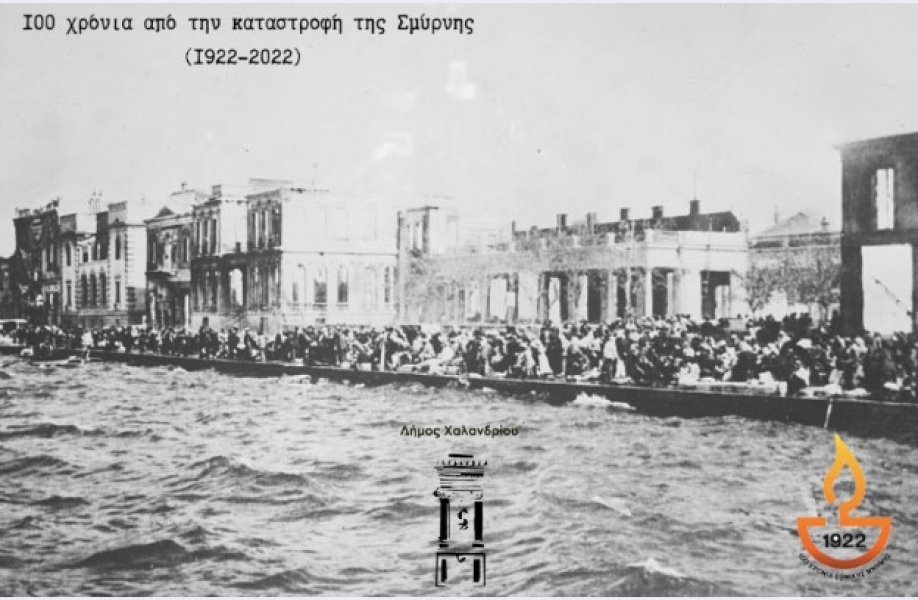 &Sigma;ί&mu;&omicron;&sigmaf; &Rho;&omicron;ύ&sigma;&sigma;&omicron;&sigmaf;: &Omicron; &alpha;&gamma;ώ&nu;&alpha;&sigmaf; &tau;&eta;&sigmaf; &mu;&nu;ή&mu;&eta;&sigmaf; &epsilon;&nu;ά&nu;&tau;&iota;&alpha; &sigma;&tau;&eta; &lambda;ή&theta;&eta;, &epsilon;ί&nu;&alpha;&iota; &omicron; &alpha;&gamma;ώ&nu;&alpha;&sigmaf; &tau;&omicron;&upsilon; &alpha;&nu;&theta;&rho;ώ&pi;&omicron;&upsilon; &epsilon;&nu;ά&nu;&tau;&iota;&alpha; &sigma;&tau;&eta;&nu; &epsilon;&xi;&omicron;&upsilon;&sigma;ί&alpha;