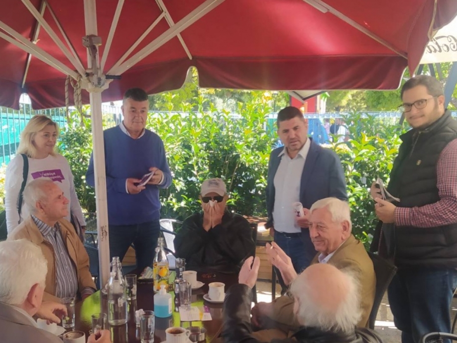 &Mu;&epsilon; &tau;&eta;&nu; &pi;&epsilon;&rho;&iota;&omicron;&chi;ή &tau;&omicron;&upsilon; Ά&iota; &Gamma;&iota;ά&nu;&nu;&eta; &omicron;&lambda;&omicron;&kappa;&lambda;&eta;&rho;ώ&theta;&eta;&kappa;&epsilon; &eta; &delta;&rho;ά&sigma;&eta; &laquo;&Alpha;&kappa;&omicron;ύ&mu;&epsilon; &tau;&iota;&sigmaf; &gamma;&epsilon;&iota;&tau;&omicron;&nu;&iota;έ&sigmaf;&raquo; &tau;&omicron;&upsilon; &laquo;&Alpha;&lambda;&lambda;ά&zeta;&omicron;&upsilon;&mu;&epsilon;&raquo;