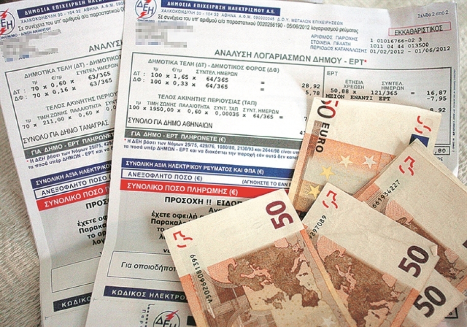 &Lambda;&alpha;ϊ&kappa;ή &Epsilon;&nu;ό&tau;&eta;&tau;&alpha;: &Sigma;&tau;ή&rho;&iota;&xi;&eta; &tau;&omega;&nu; &iota;&delta;&iota;&omega;&tau;&iota;&kappa;ώ&nu; &epsilon;&tau;&alpha;&iota;&rho;&epsilon;&iota;ώ&nu; &Eta;&lambda;&epsilon;&kappa;&tau;&rho;&iota;&kappa;ή&sigmaf; &Epsilon;&nu;έ&rho;&gamma;&epsilon;&iota;&alpha;&sigmaf; &tau;&alpha; &upsilon;&pi;&omicron;&tau;&iota;&theta;έ&mu;&epsilon;&nu;&alpha; &mu;έ&tau;&rho;&alpha; &tau;&eta;&sigmaf; &kappa;&upsilon;&beta;έ&rho;&nu;&eta;&sigma;&eta;&sigmaf; &gamma;&iota;&alpha; &tau;&iota;&sigmaf; &alpha;&upsilon;&xi;ή&sigma;&epsilon;&iota;&sigmaf; &sigma;&tau;&omicron; &eta;&lambda;&epsilon;&kappa;&tau;&rho;&iota;&kappa;ό &rho;&epsilon;ύ&mu;&alpha;