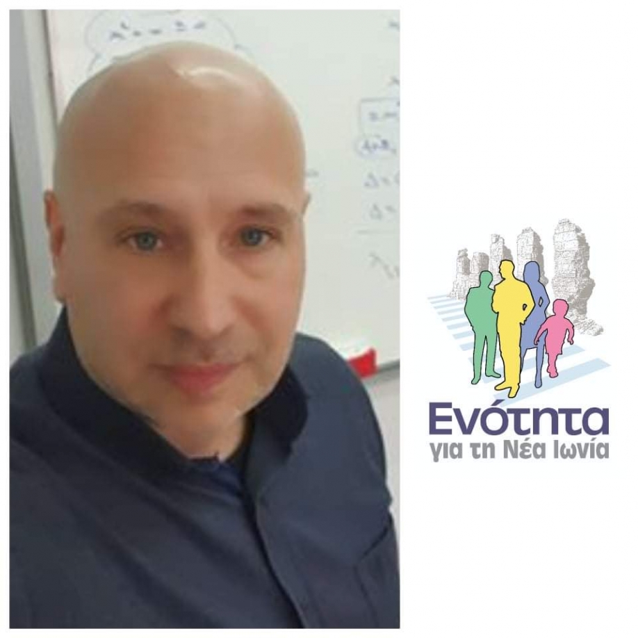 &Chi;&rho;.&Kappa;&alpha;&nu;&lambda;ή&sigmaf;: &Pi;&rho;&omicron;&beta;&lambda;&eta;&mu;&alpha;&tau;&iota;&sigma;&mu;&omicron;ί &kappa;&alpha;&iota; &sigma;&kappa;έ&psi;&epsilon;&iota;&sigmaf; &gamma;&iota;&alpha; &tau;&eta;&nu; &pi;&rho;ό&theta;&epsilon;&sigma;&eta; &mu;&epsilon;&tau;&epsilon;&gamma;&kappa;&alpha;&tau;ά&sigma;&tau;&alpha;&sigma;&eta;&sigmaf; &tau;&omicron;&upsilon; &Sigma;&tau;&alpha;&theta;&mu;&omicron;ύ &alpha;&pi;&omicron;&rho;&rho;&iota;&mu;&mu;&alpha;&tau;&omicron;&phi;ό&rho;&omega;&nu; &sigma;&epsilon; &omicron;&iota;&kappa;ό&pi;&epsilon;&delta;&omicron; &sigma;&tau;&eta;&nu; &Alpha;&lambda;&sigma;&omicron;ύ&pi;&omicron;&lambda;&eta;