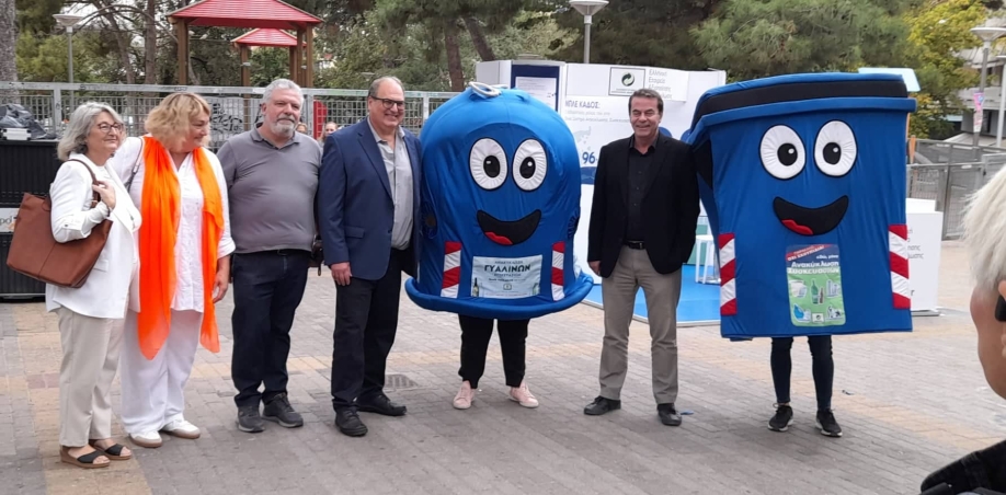 &Pi;&rho;&alpha;&gamma;&mu;&alpha;&tau;&omicron;&pi;&omicron;&iota;ή&theta;&eta;&kappa;&epsilon; &sigma;&tau;&eta;&nu; &Kappa;&epsilon;&nu;&tau;&rho;&iota;&kappa;ή &Pi;&lambda;&alpha;&tau;&epsilon;ί&alpha; &Chi;&alpha;&lambda;&alpha;&nu;&delta;&rho;ί&omicron;&upsilon; &delta;&rho;ά&sigma;&eta; &epsilon;&nu;&eta;&mu;έ&rho;&omega;&sigma;&eta;&sigmaf; &gamma;&iota;&alpha; &tau;&eta;&nu; &alpha;&nu;&alpha;&kappa;ύ&kappa;&lambda;&omega;&sigma;&eta;