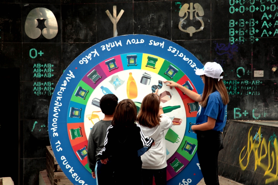 &Pi;&rho;&alpha;&gamma;&mu;&alpha;&tau;&omicron;&pi;&omicron;&iota;ή&theta;&eta;&kappa;&epsilon; &sigma;&tau;&eta;&nu; &Kappa;&epsilon;&nu;&tau;&rho;&iota;&kappa;ή &Pi;&lambda;&alpha;&tau;&epsilon;ί&alpha; &Chi;&alpha;&lambda;&alpha;&nu;&delta;&rho;ί&omicron;&upsilon; &delta;&rho;ά&sigma;&eta; &epsilon;&nu;&eta;&mu;έ&rho;&omega;&sigma;&eta;&sigmaf; &gamma;&iota;&alpha; &tau;&eta;&nu; &alpha;&nu;&alpha;&kappa;ύ&kappa;&lambda;&omega;&sigma;&eta;